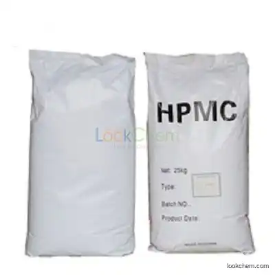 Hydroxypropyl Methylcellulose HPMC