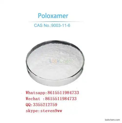 good quality polyether polyol