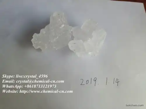 4-CDC  CAS NO.23454-33-3
