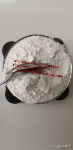 Supplier of Terbinafine HCl78628-80-5 hot sale high purity 78628-80-5