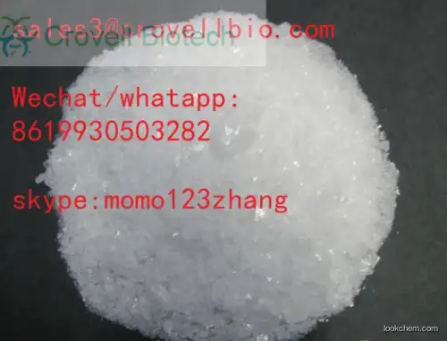 Sulfachoropyrazine sodium CAS 	590-63-6