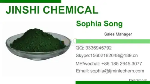 ceramic/glass/enamel/ink/coating pigment chrome oxide green