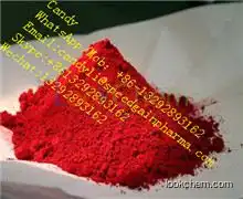 b12 vitamin powder(68-19-9)