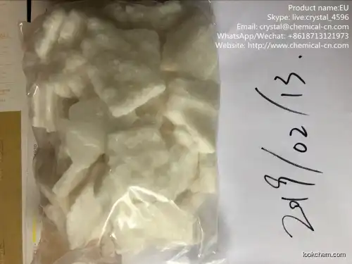 DMPT white crystal