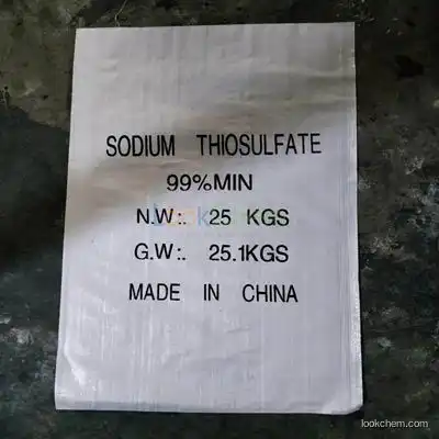 China Sodium Thiosulphate Manufacturer / Na2S2O3.5H2O 99% Min Purity / Hypo