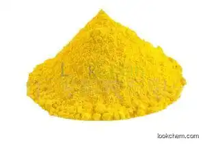Nickel Titanium Yellow  factory  in China 8007-18-9