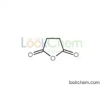 succinic anhydride/99%/108-30-5