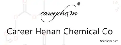3,3-diphenylacrylaldehyde