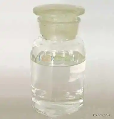 Trimethyl borate CASNO:121-43-7