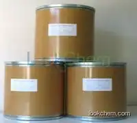 Gatifloxacin suppliers from China