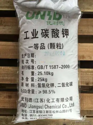 Potassium carbonate (CAS no. : 584-08-7) first-grade potassium carbonate    potash