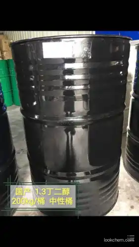 1, 3-butanediol is also known as :1, 3-dihydroxybutane (CAS:107-88-0) humidifier