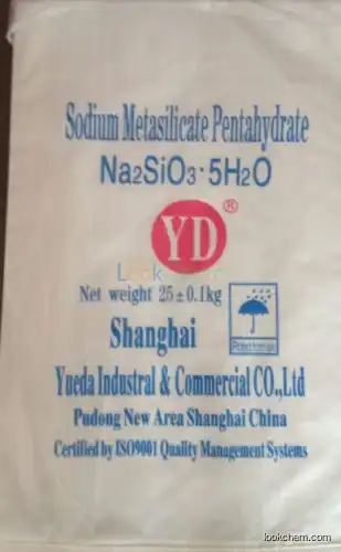 Sodium metasilicate pentahydrate particles (CAS No.:10213-79-3) powder hydrated sodium silicate