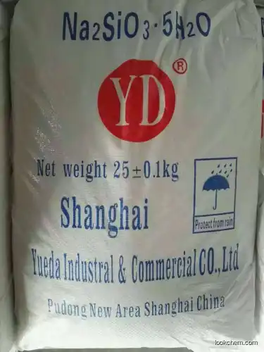 Sodium metasilicate pentahydrate particles (CAS No.:10213-79-3) powder hydrated sodium silicate