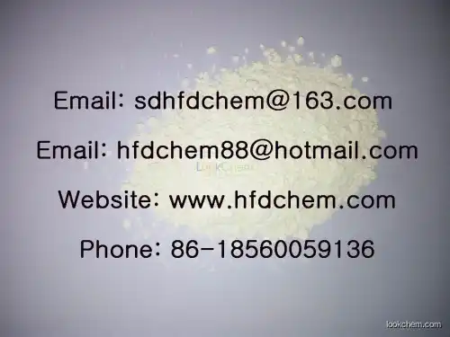 Best Terbinafine hydrochloride best quality