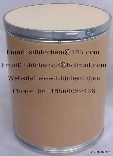 Best Terbinafine hydrochloride best quality