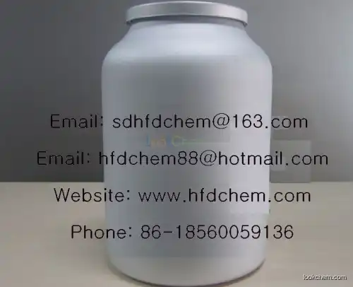 best Butenafine hydrochloride assay 99%