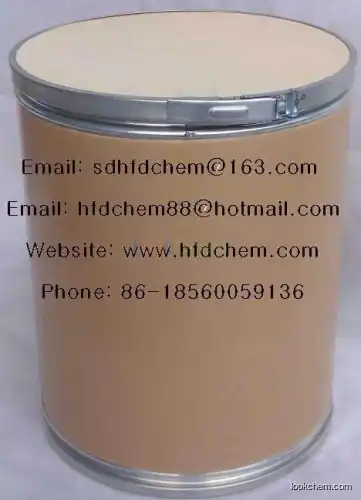 best Butenafine hydrochloride assay 99%