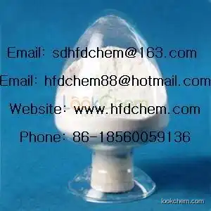 Best Gemcitabine hydrochloride assay 99%