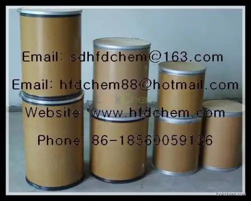 Gemcitabine hydrochloride best quality