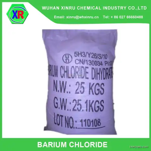Barium Chloride dihydrate in stocksales Barium Chloride dihydrate10326-27-9 good supplier