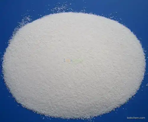 Trimethylamine hydrochloride CASNO:593-81-7