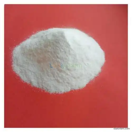 Trimethylamine N-oxide dihydrate CASNO:62637-93-8