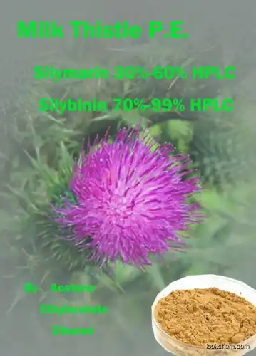Mimosa Hostilis Root Bark Extract 20:1(65666-07-1)