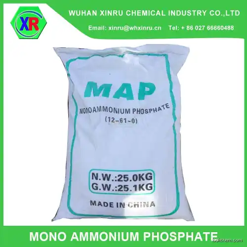 Factory supply Industrial grade Ammonium Dihydrogen Phosphate