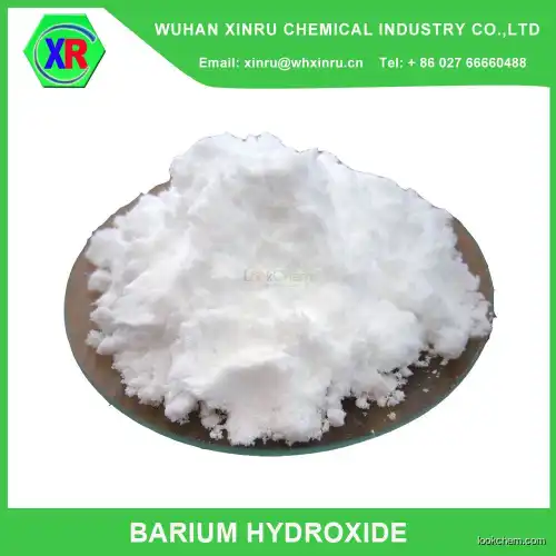 Low Fe barium hydroxide monohydrarte for PVC stablizer manufacturing