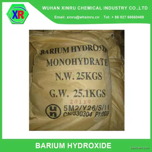 High purity barium hydroxide monohydrate for PVC stablizer