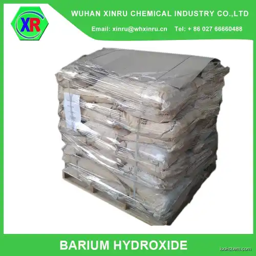 High purity barium hydroxide monohydrate for PVC stablizer