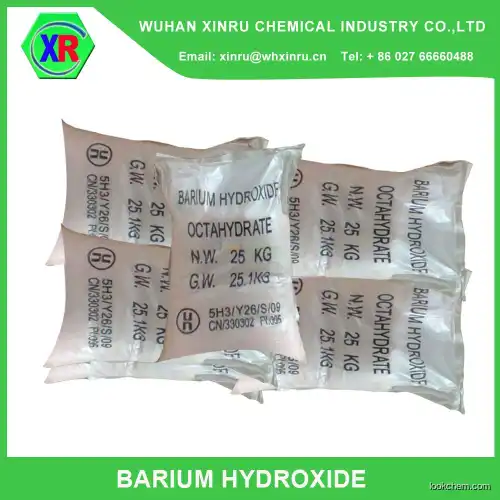 High purity barium hydroxide monohydrate for PVC stablizer