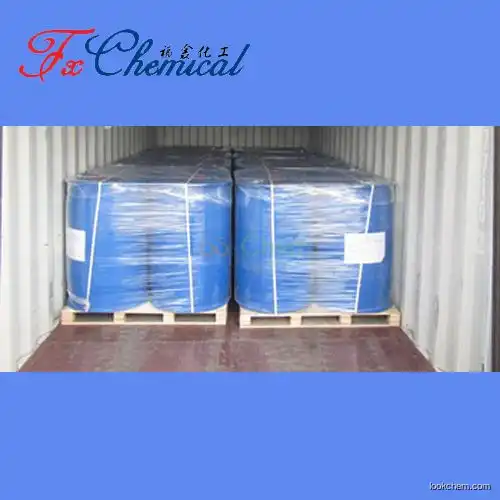 High quality cis-3-Hexenyl hexanoate Cas 31501-11-8 with good price and fast delivery