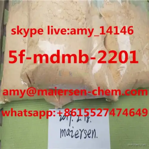 ebk 5fmdmb2201 powder china supplier(317318-70-0)