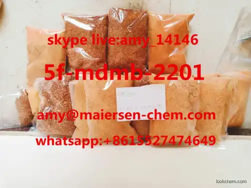 ebk 5fmdmb2201 powder china supplier