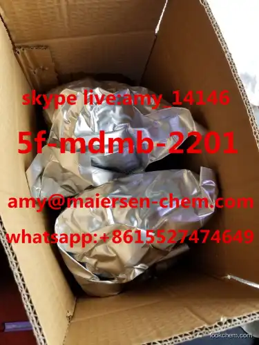 ebk 5fmdmb2201 powder china supplier