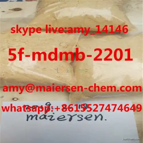 ebk 5fmdmb2201 powder china supplier