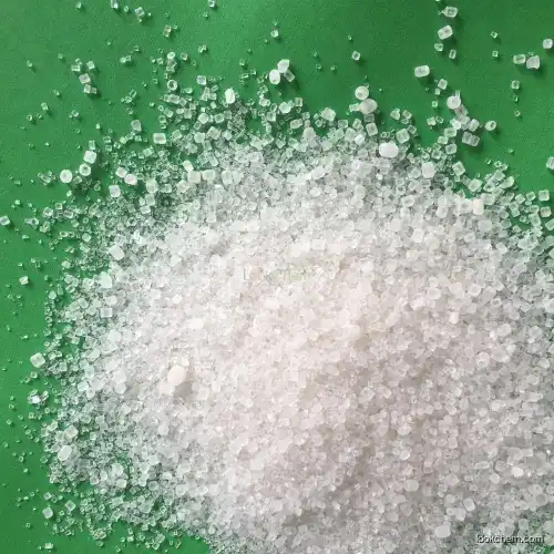 Ammonium sulfate CAS 7783-20-2