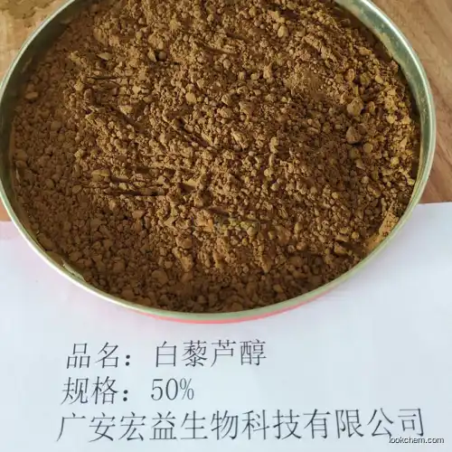 Herbal Plant Extract Polygonum Cuspidatum Extract Resveratrol for food additives, beverage, healthcare product and cosmetics