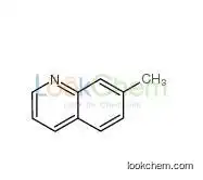 7-Methylquinoline/99%/CAS 612-60-2