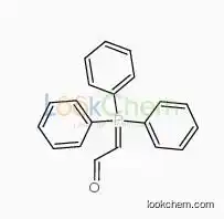 2-(Triphenylphosphoranylidene)acetaldehyde/99%/CAS 2136-75-6