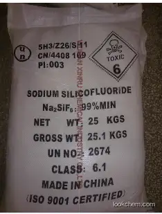 High purity 99.2% of Sodium silicofluoride for pesticide production