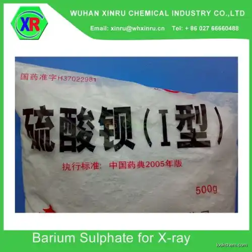 quick ship precipitated barium sulfate for powder coating