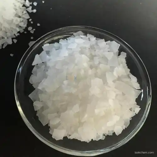 Factory supply Top quality Surfactant 2231MS(BTMS) ；Behentrimonium methosulfate