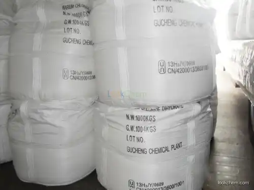 Buy competitive price Barium Chloride Dihydrate in China