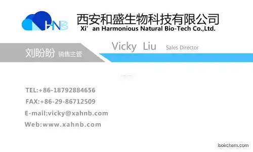 98% min Virginiamycin powder with factory price