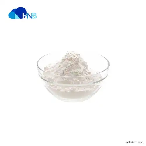 CAS 70-18-8 STOCK Antioxidant Glutathione powder 99% L-Glutathione for skin whitening