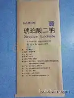 food additive Sodium succinate  manufactory150-90-3