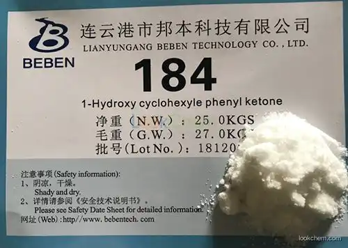 184  factory direct 1-Hydroxycyclohexyl phenyl ketone